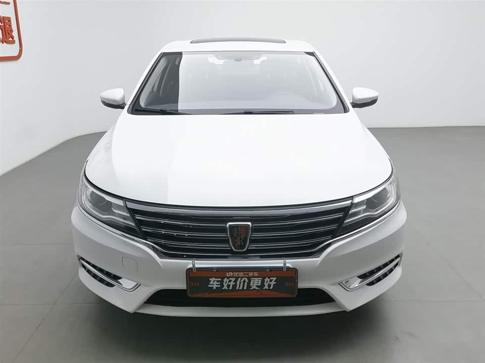 Roewe i6