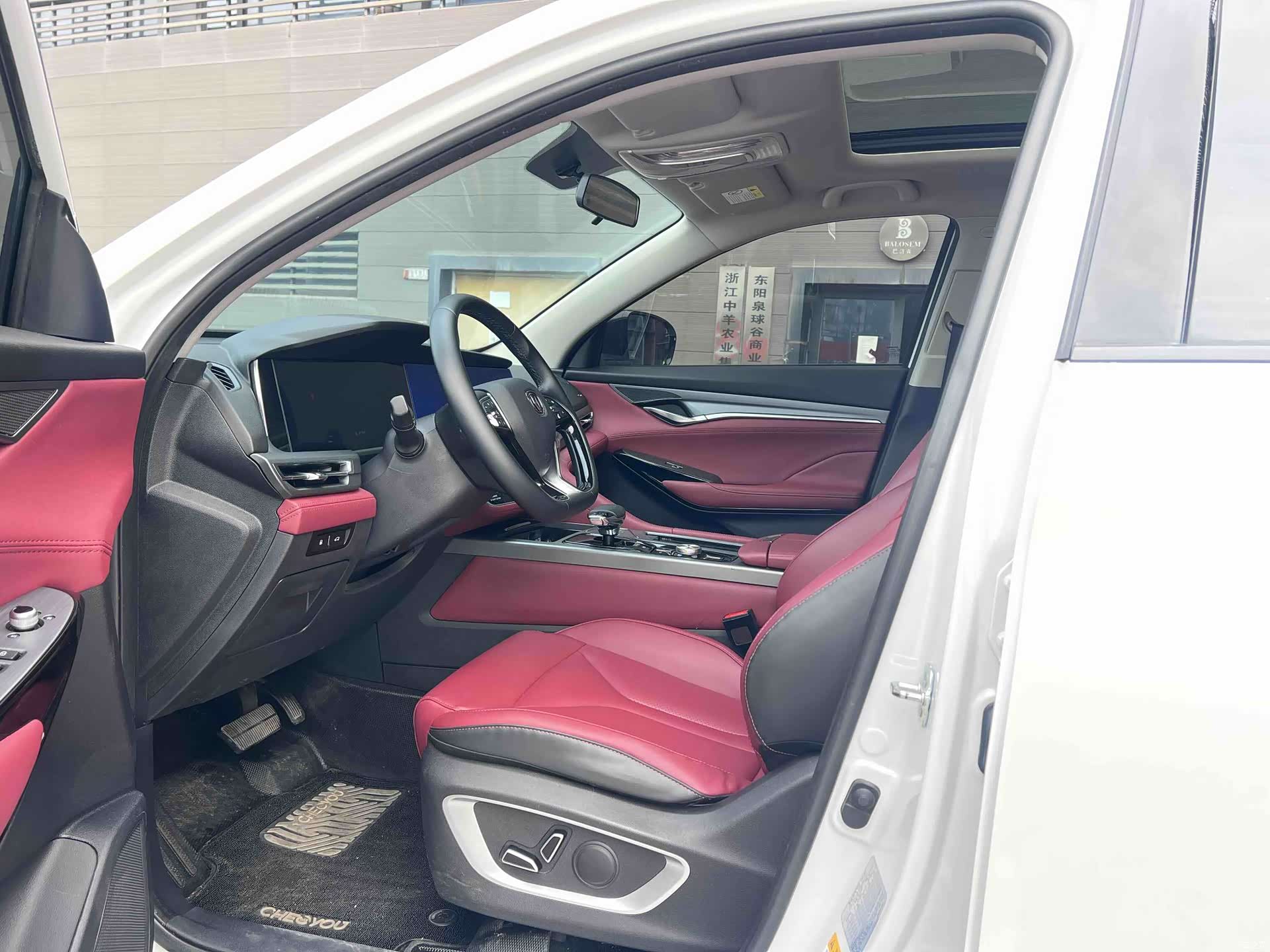 Changan CS75, 2022 4