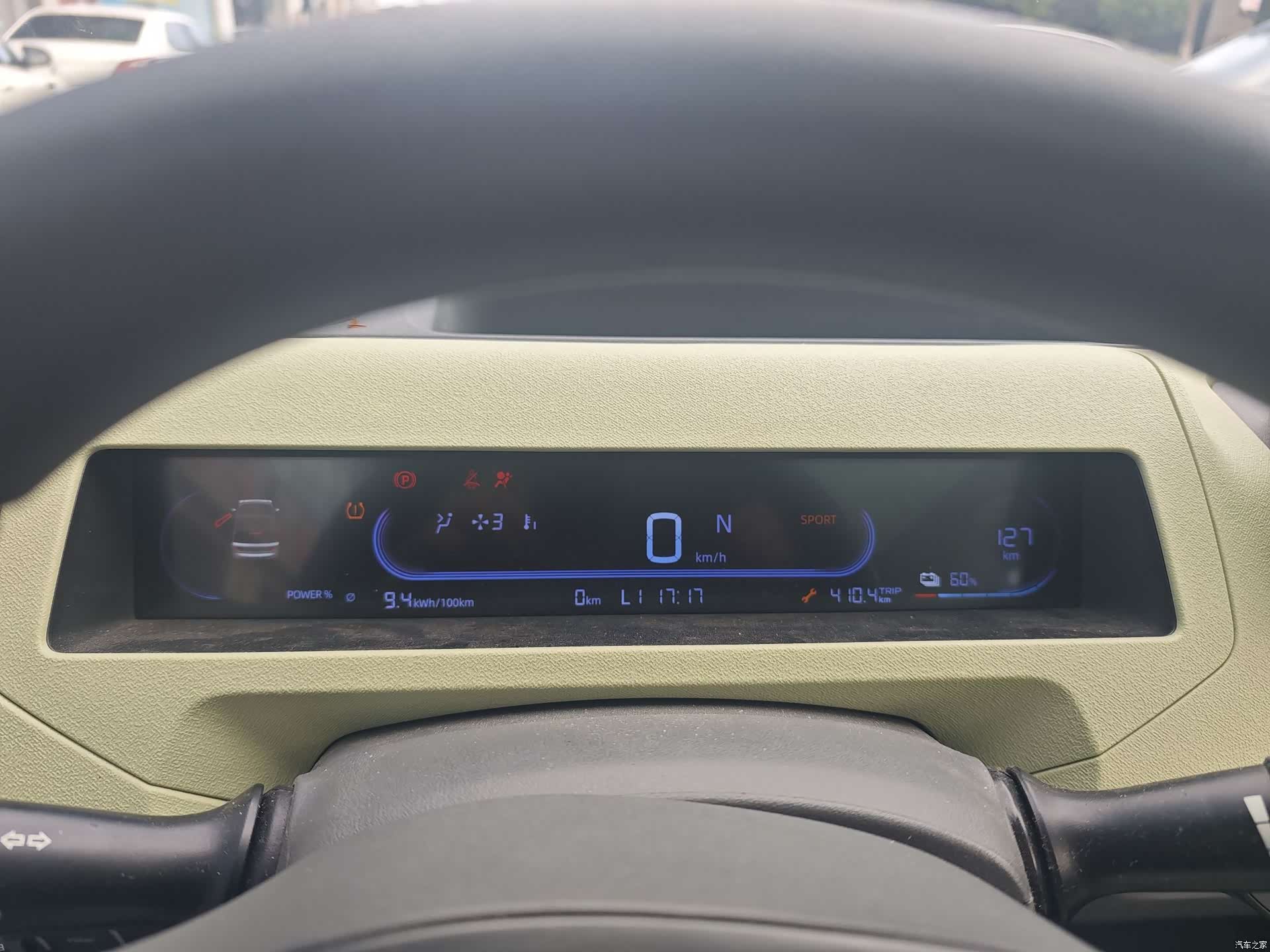 Geely Panda, 2025 6