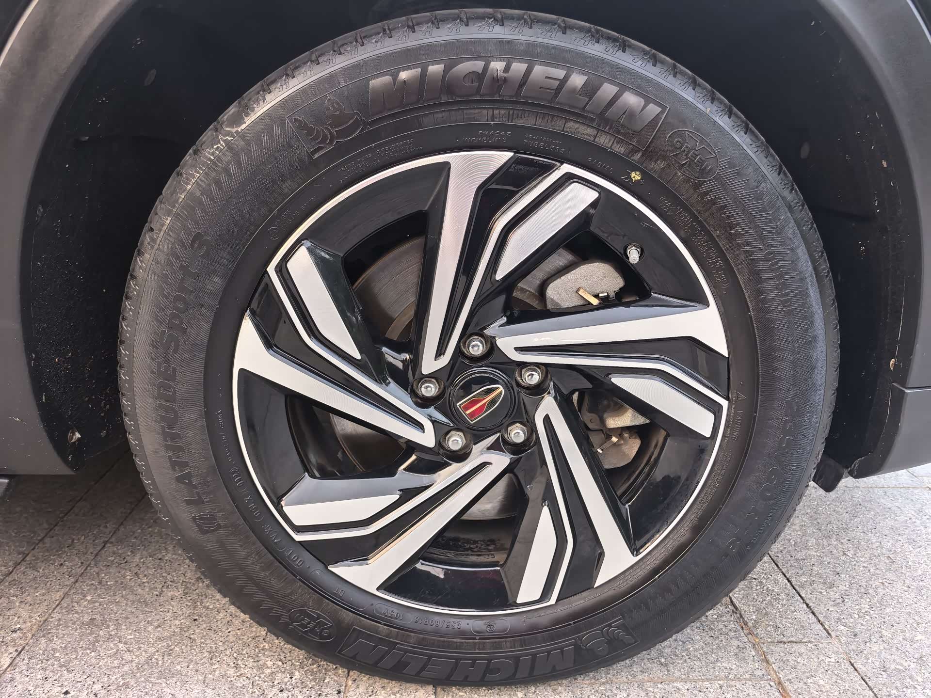 Hongqi HS5, 2022 22