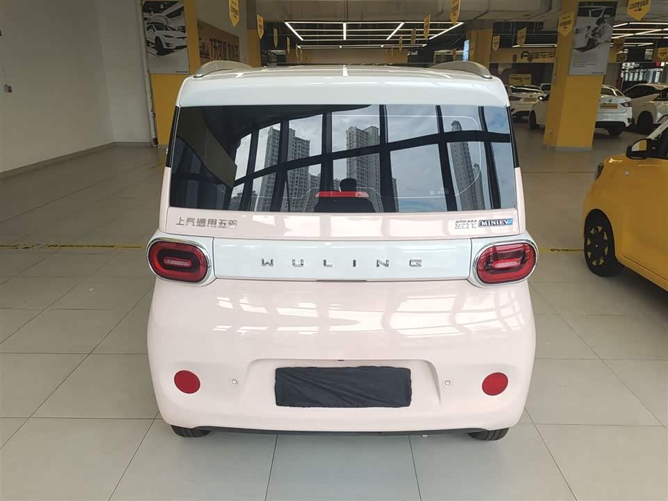 Wuling Hongguang MINIEV