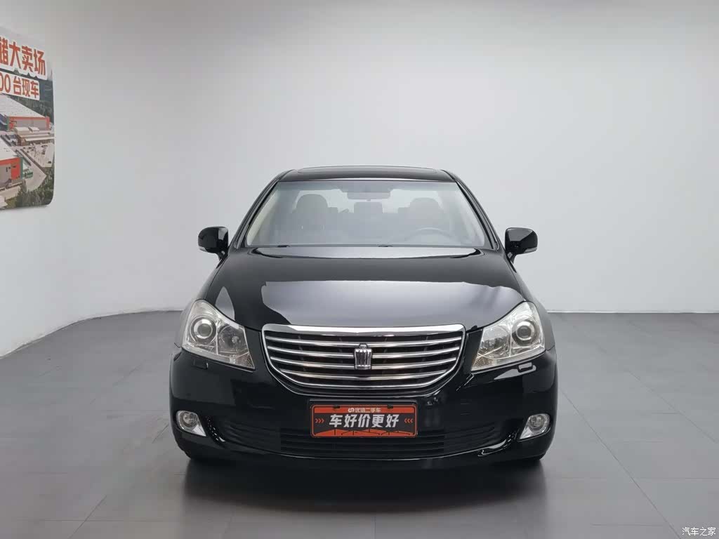 Toyota Crown, 2010 3