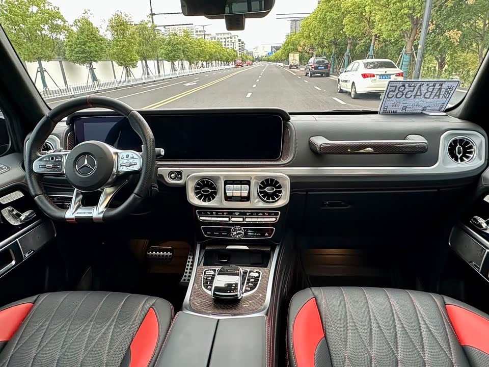 Mercedes-Benz G-class AMG