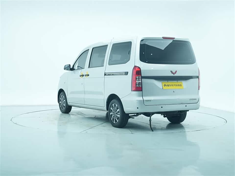 Wuling Wuling Hongguang V