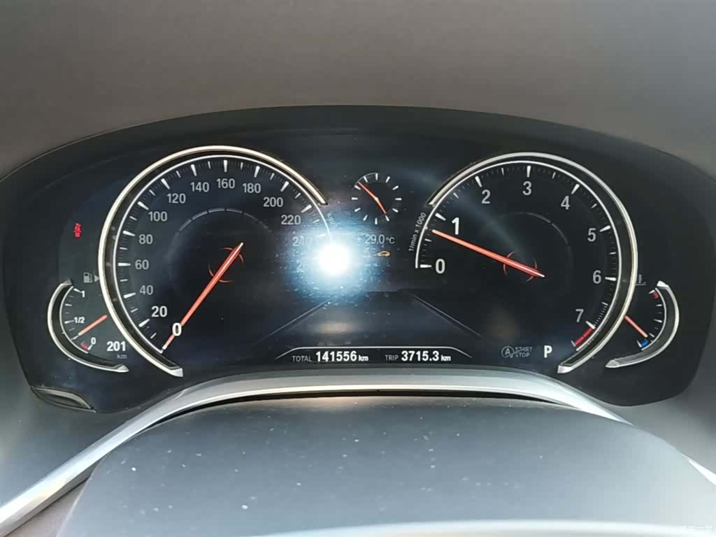 BMW 7 Series, 2018 12