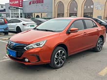 ������Դ 2016�� ��EV300 ������