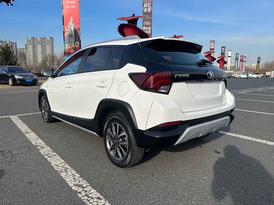 Toyota YARiS L Zhixuan