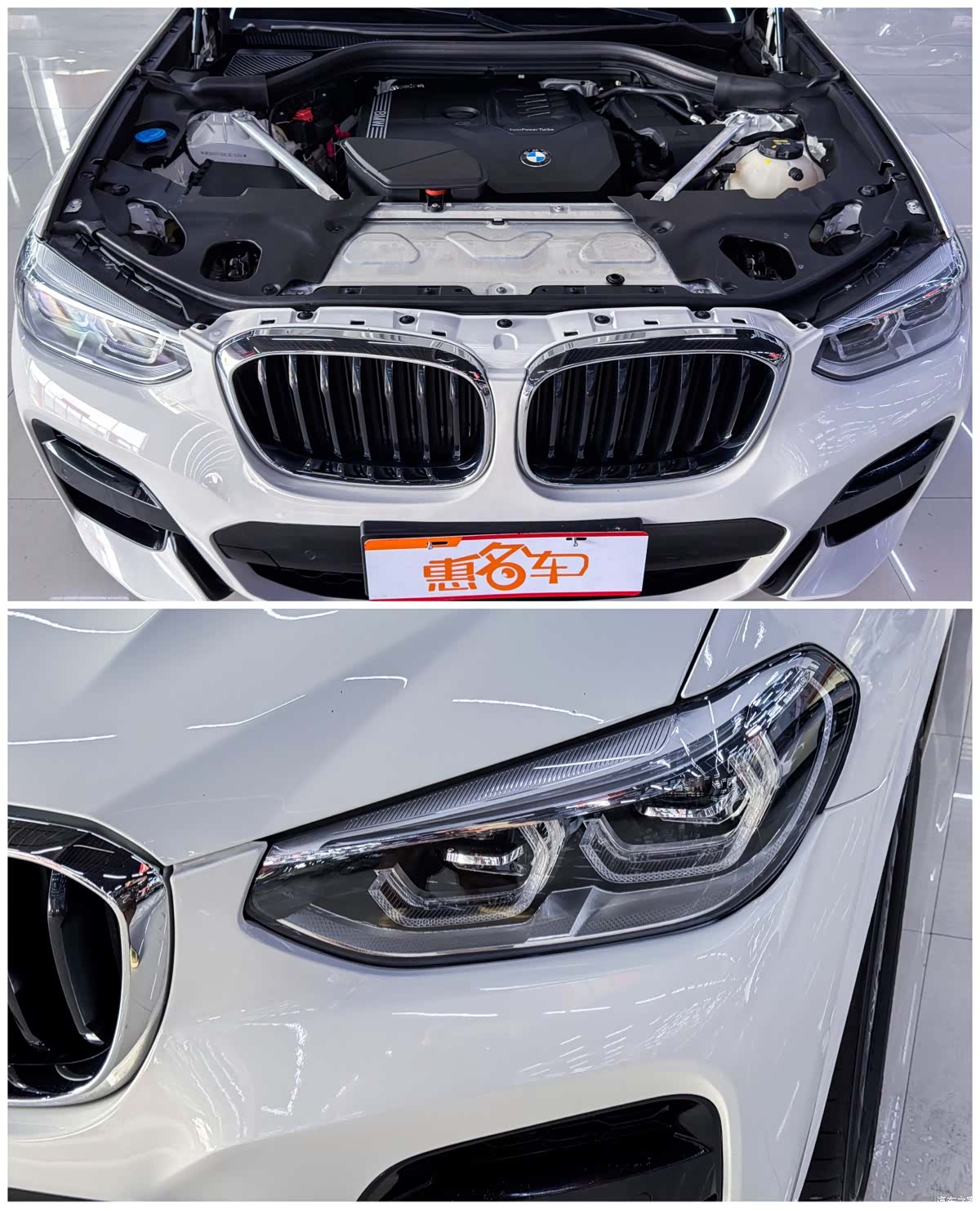 BMW X4, 2020 3