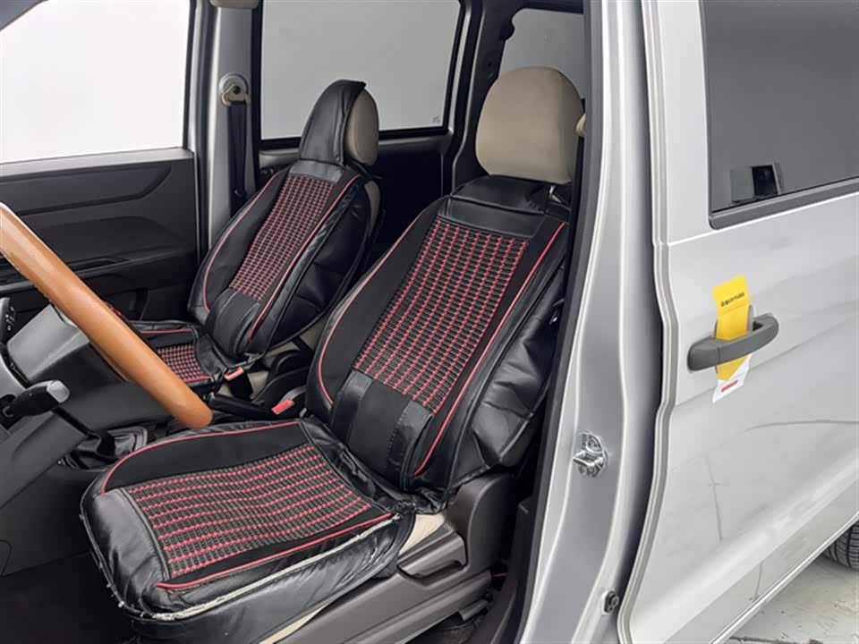 Wuling Wuling Hongguang V