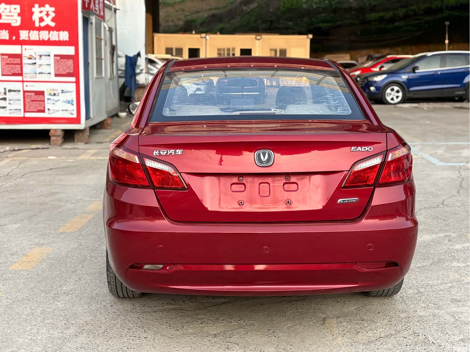 Changan Eado, 2014 все фото