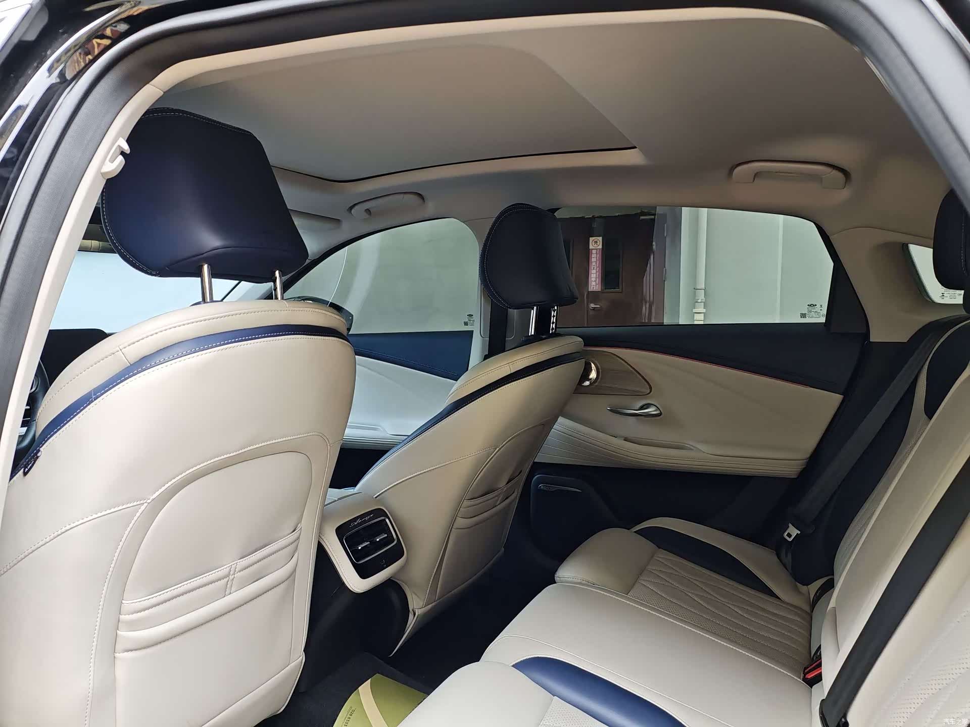 Chery Arrizo 8, 2022 9