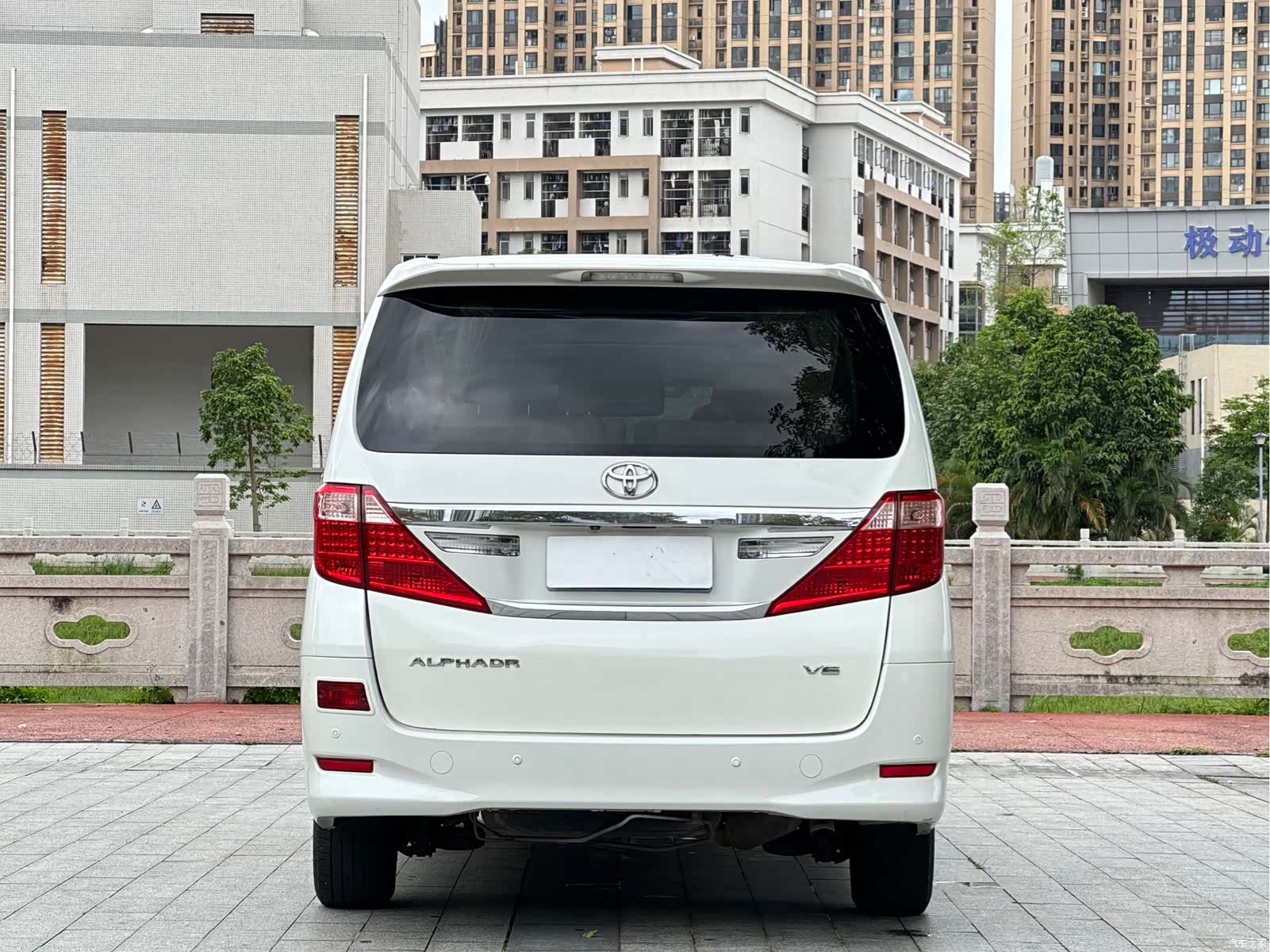 Toyota Alphard, 2014 7