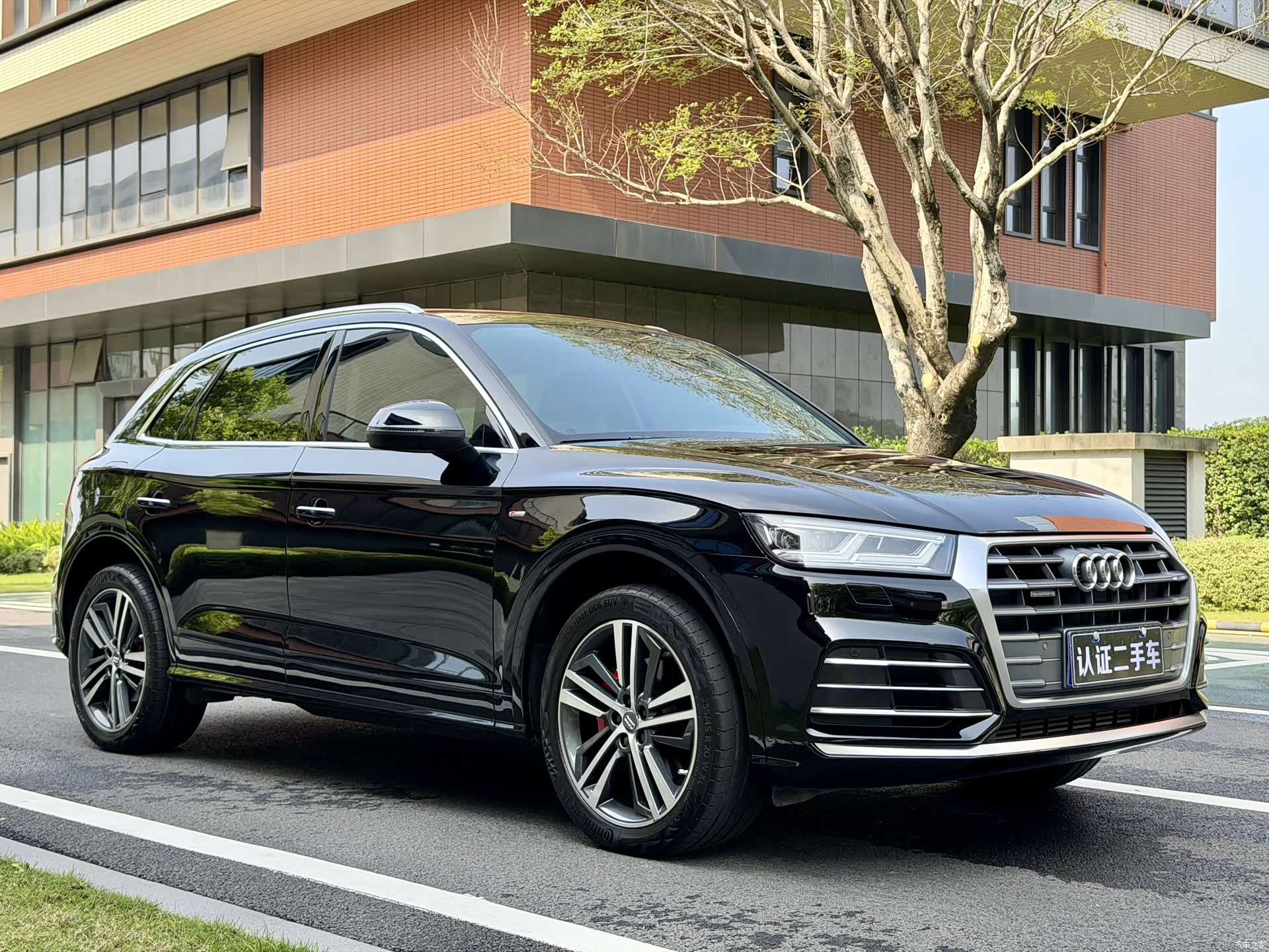 Audi Q5L, 2020 4