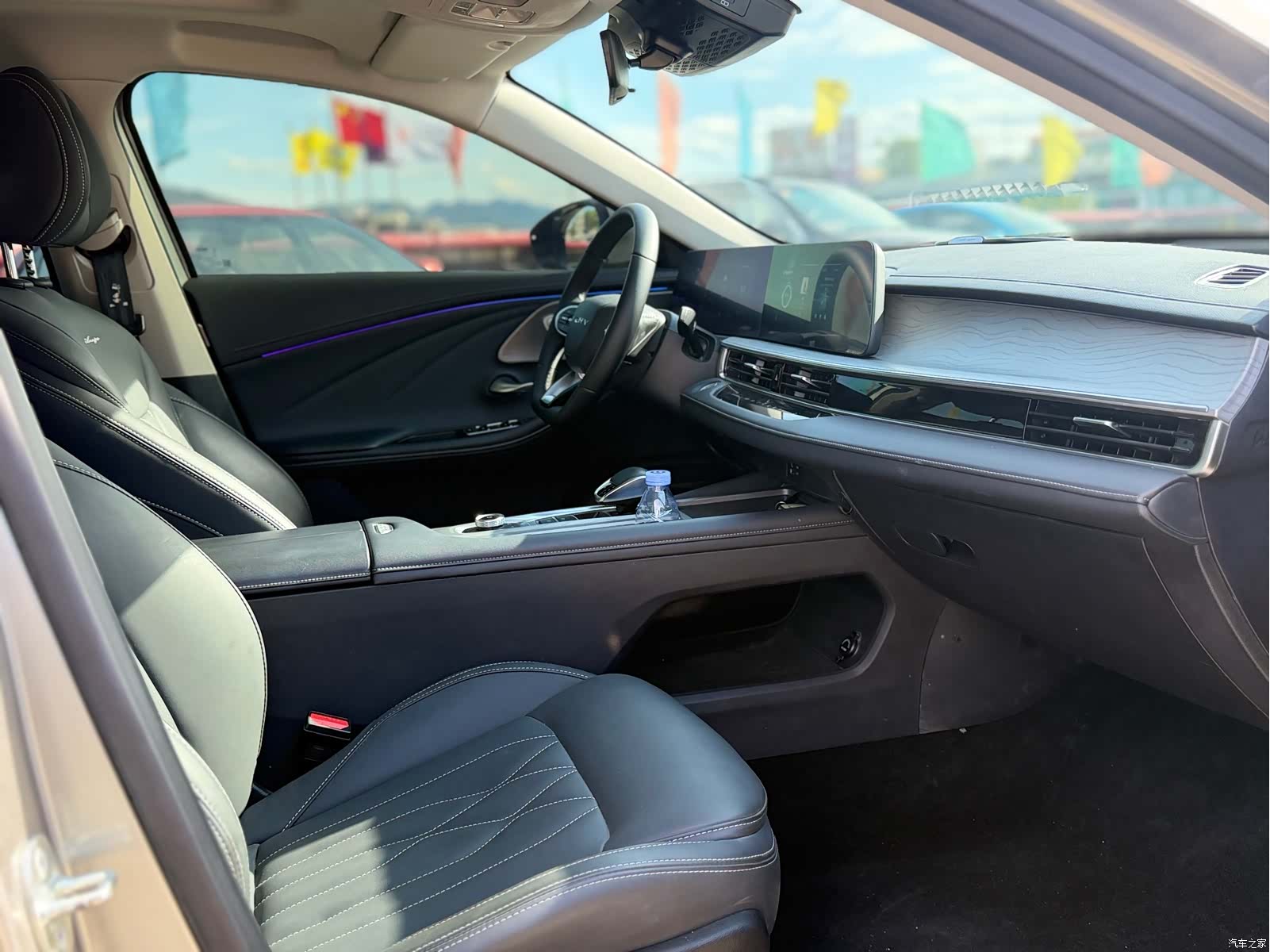 Chery Arrizo 8, 2023 14