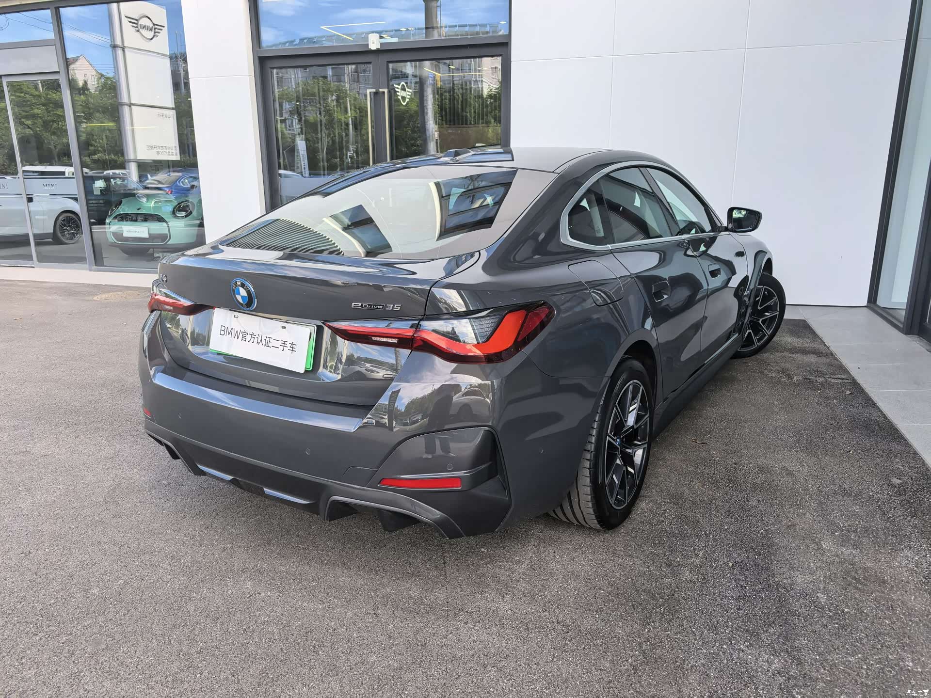 BMW i4, 2025 13