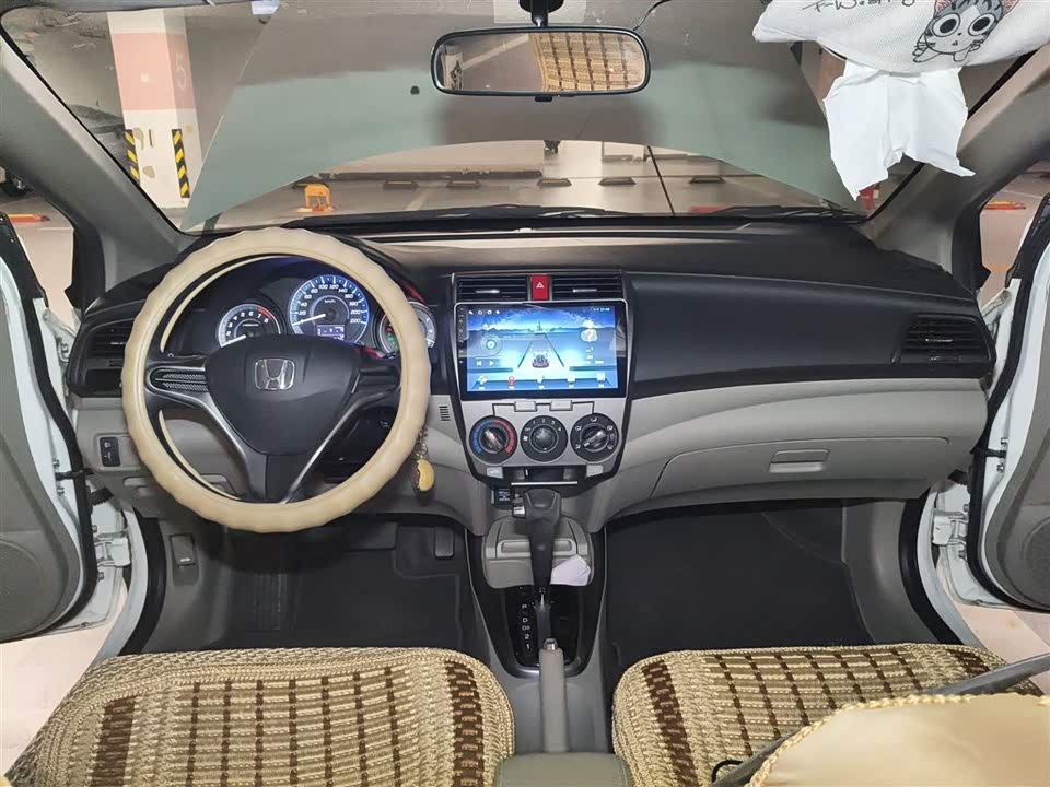 Honda Fengfan Classic