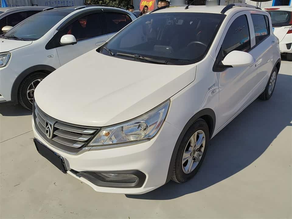 Baoding 310