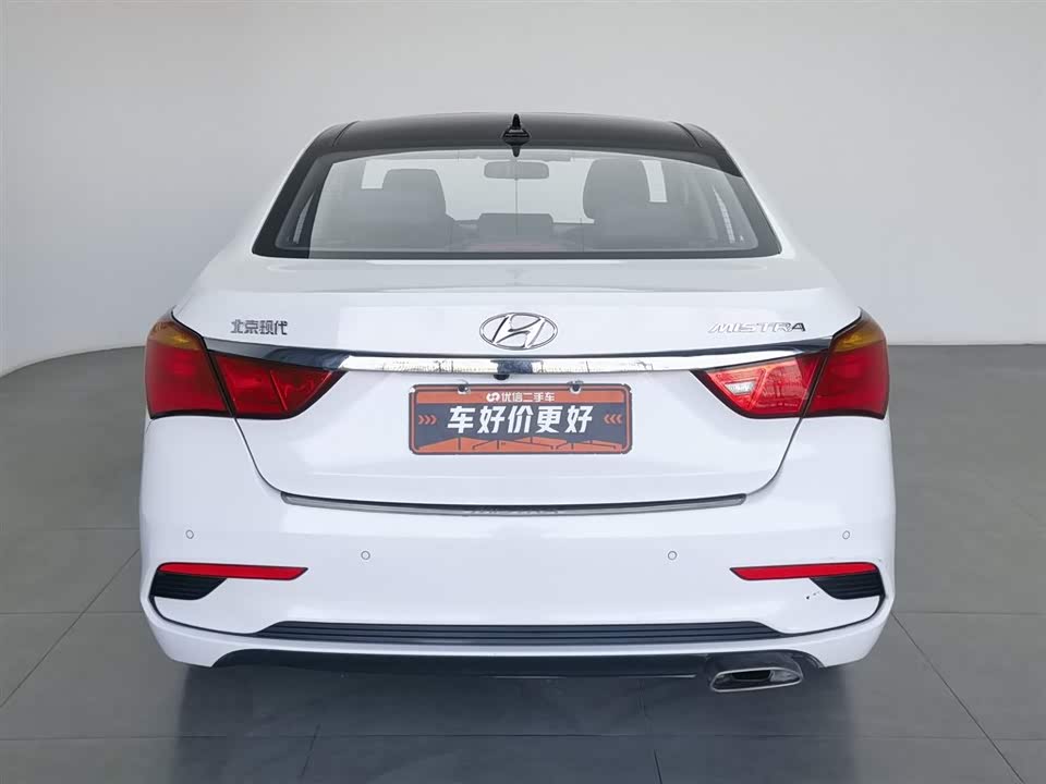 Hyundai Name picture