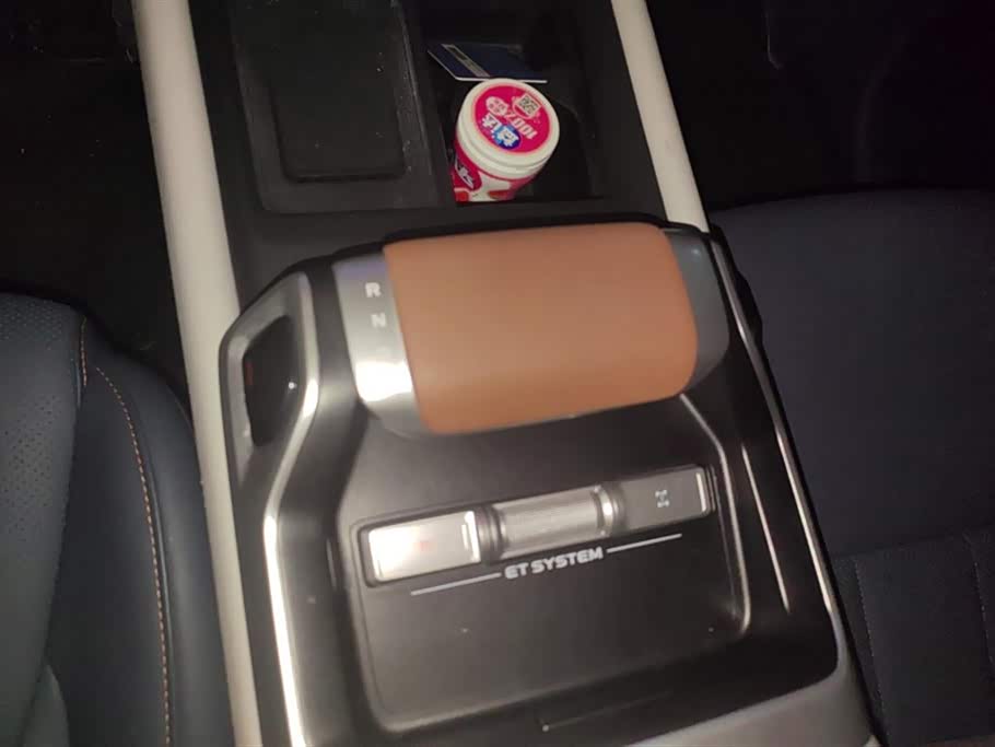 DEEPAL Dark blue G318