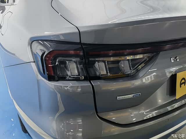 Ford Mondeo, 2022 10