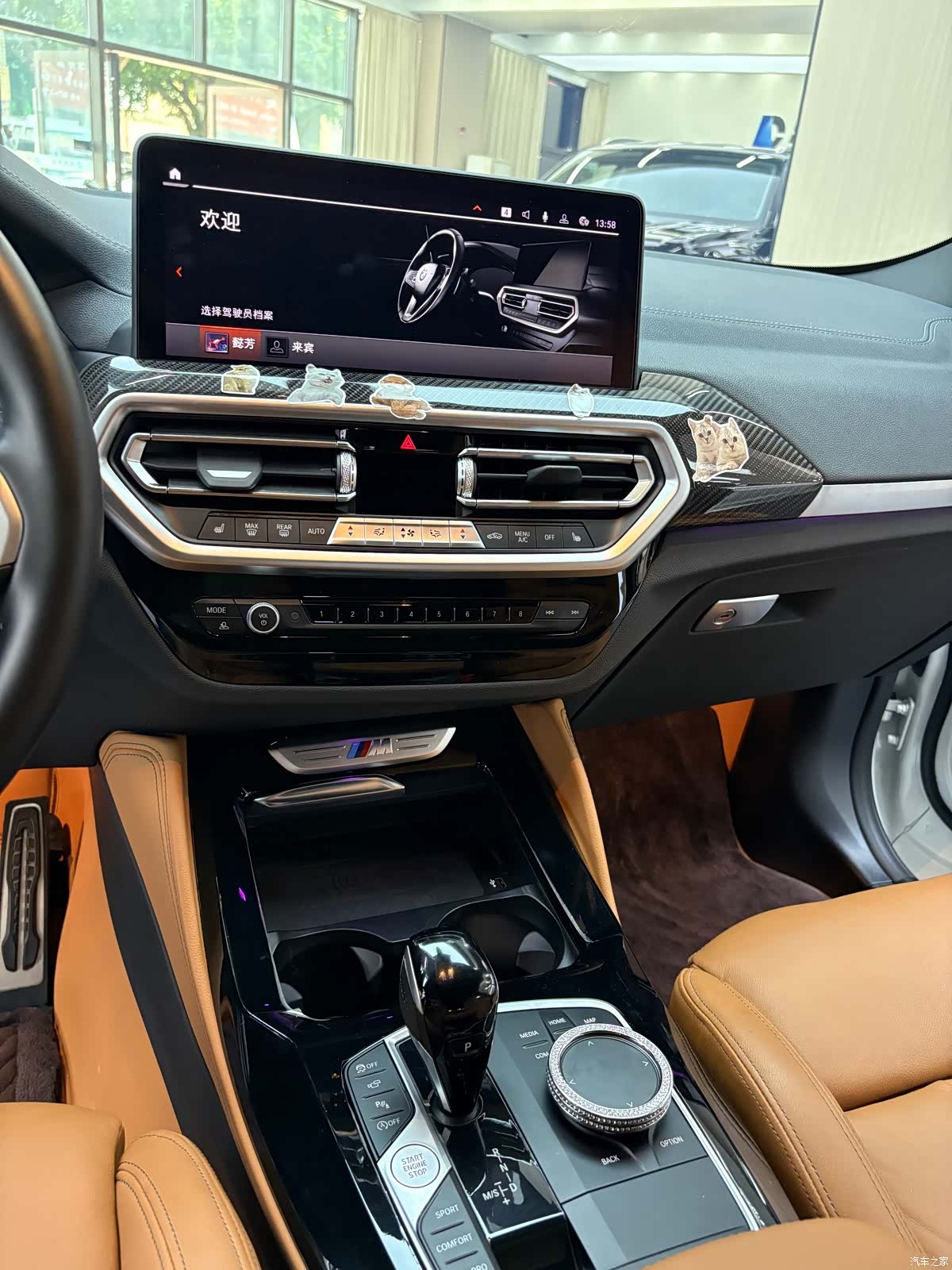 BMW X4, 2024 4