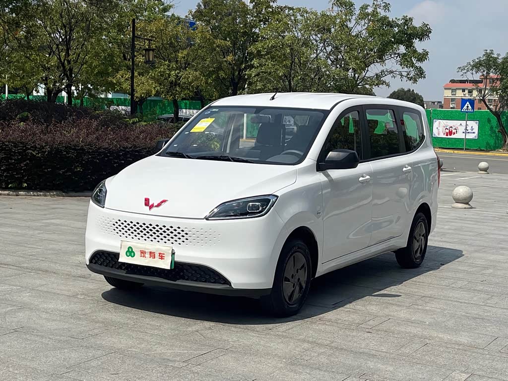 Wuling Hongguang EV 2025 50KM