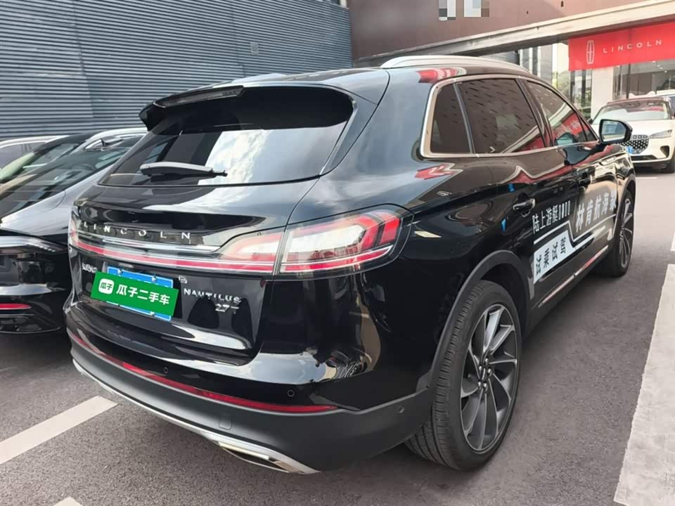Lincoln Navigator