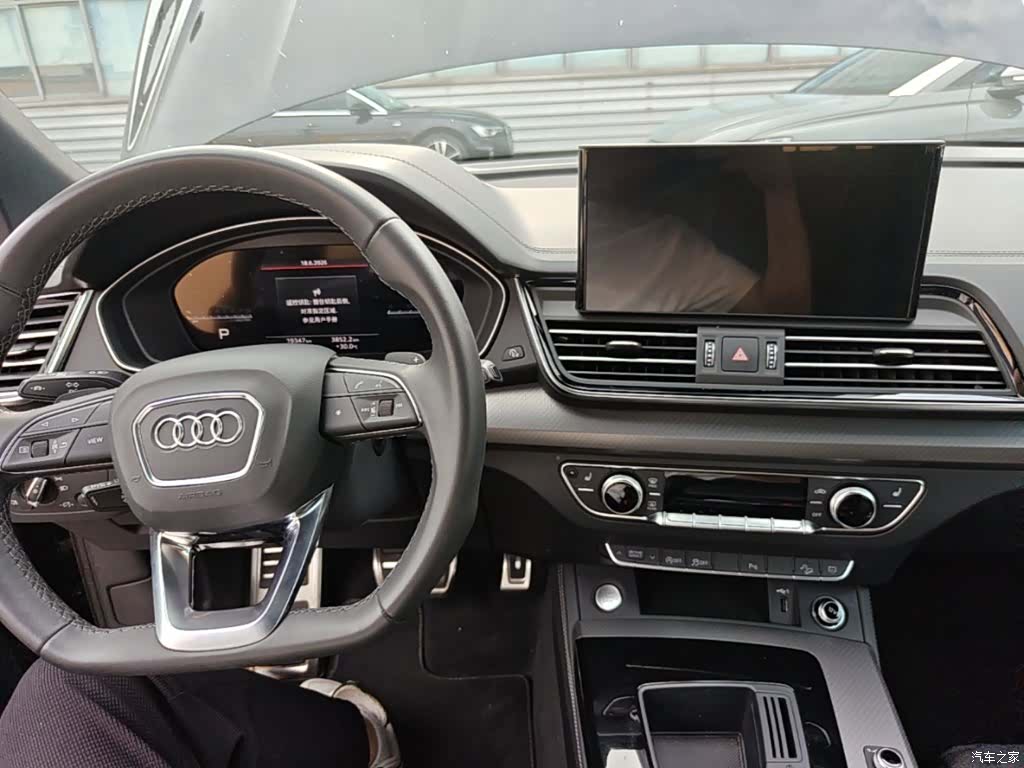Audi Q5L, 2024 10