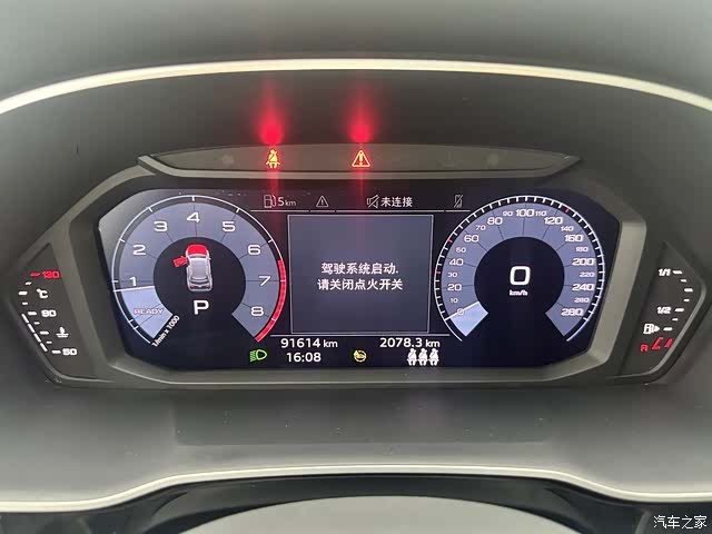 Audi Q3, 2021 10