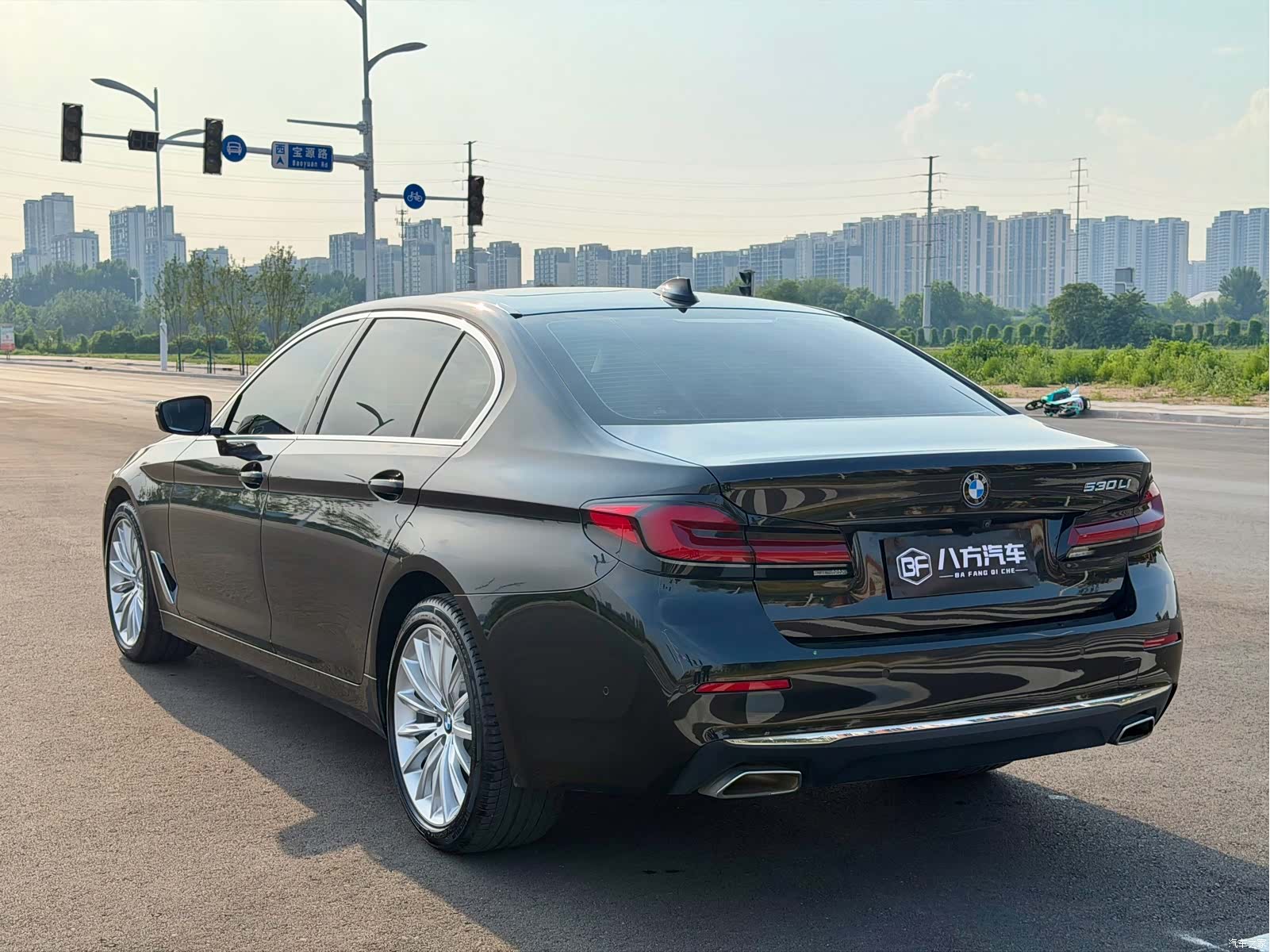 BMW 5 Series, 2020 7