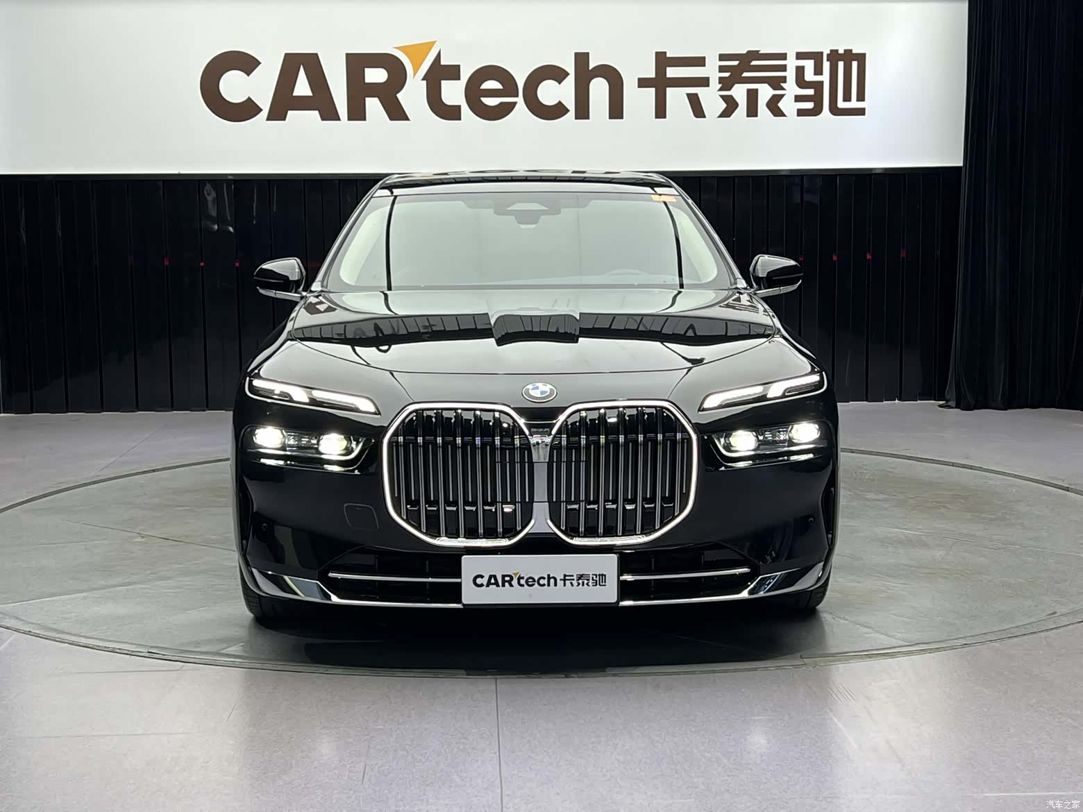 BMW 7 Series, 2024 2