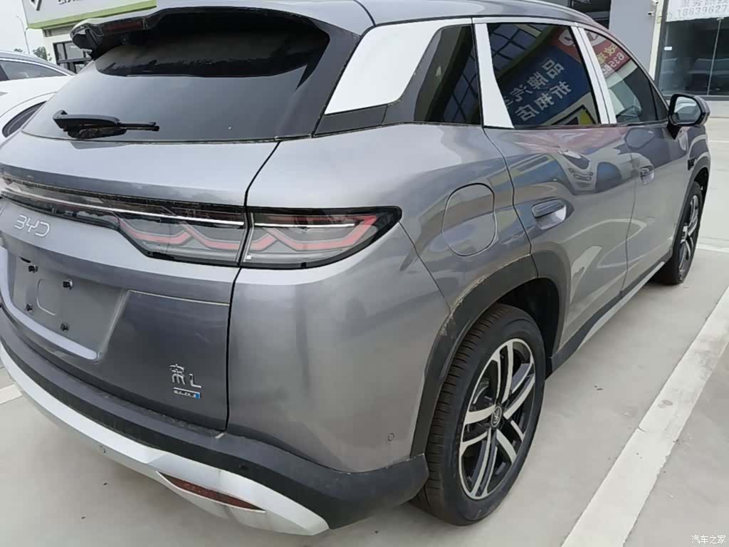 BYD Song, 2026 8