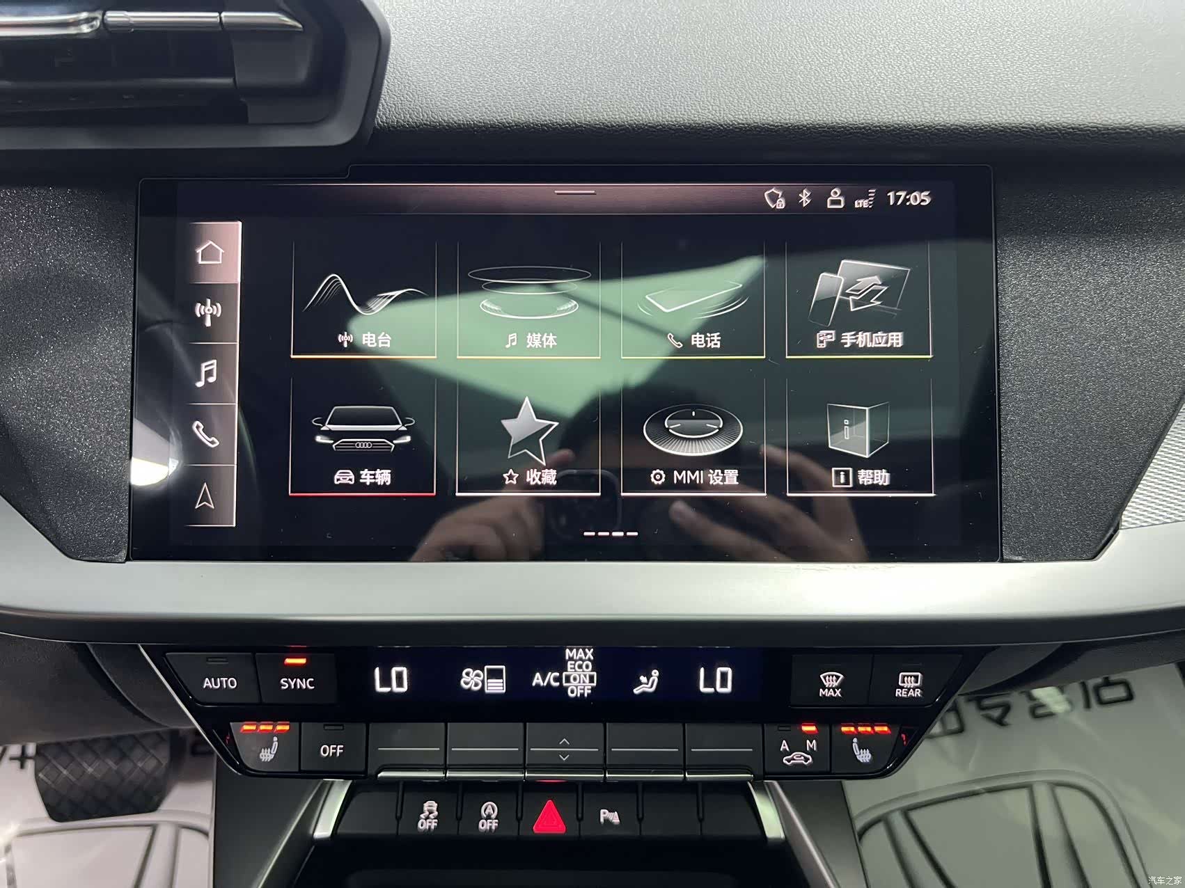 Audi A3, 2023 13