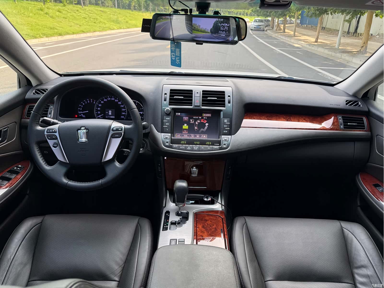 Toyota Crown, 2014 6