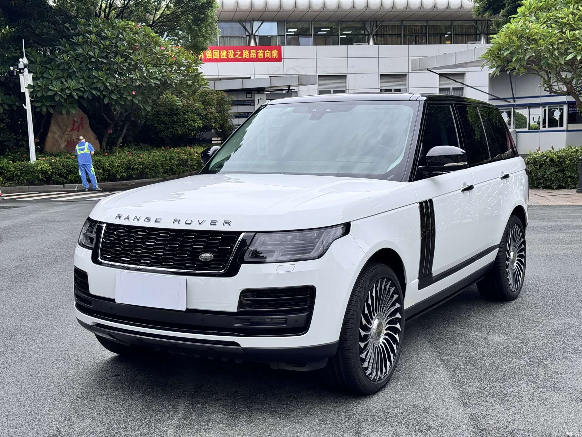 Land Rover Range Rover, 2021 1