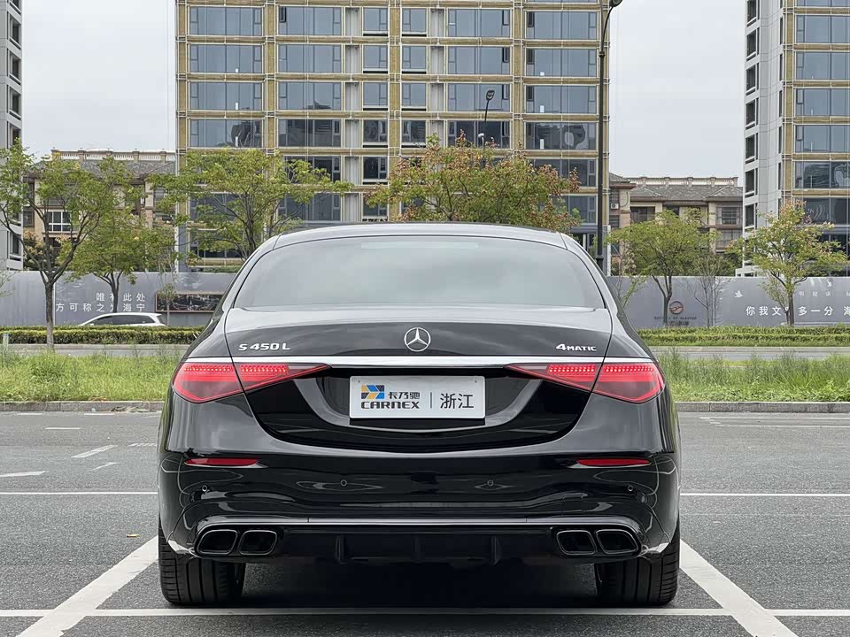 Mercedes-Benz S-class