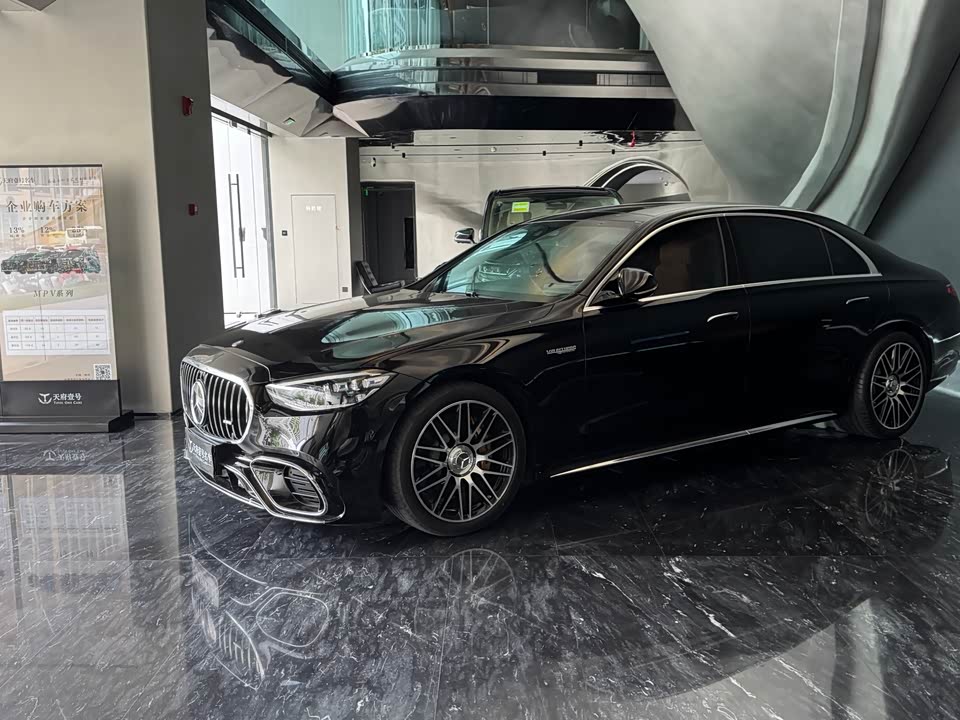 Mercedes-Benz S-class