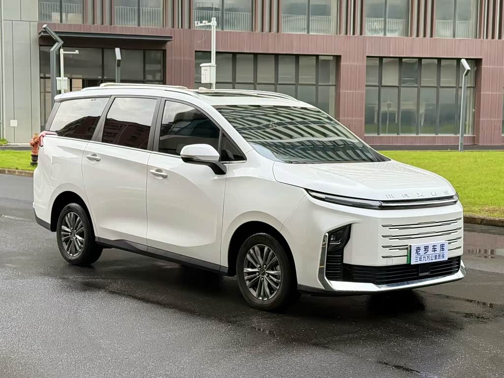 Maxus G50