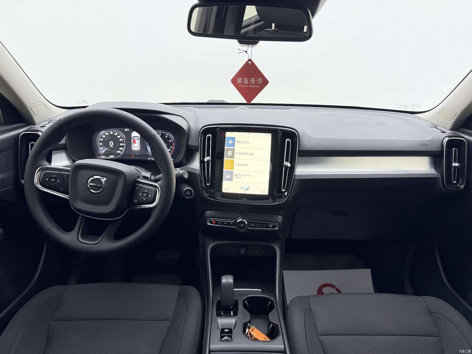 Volvo XC40, 2021 13