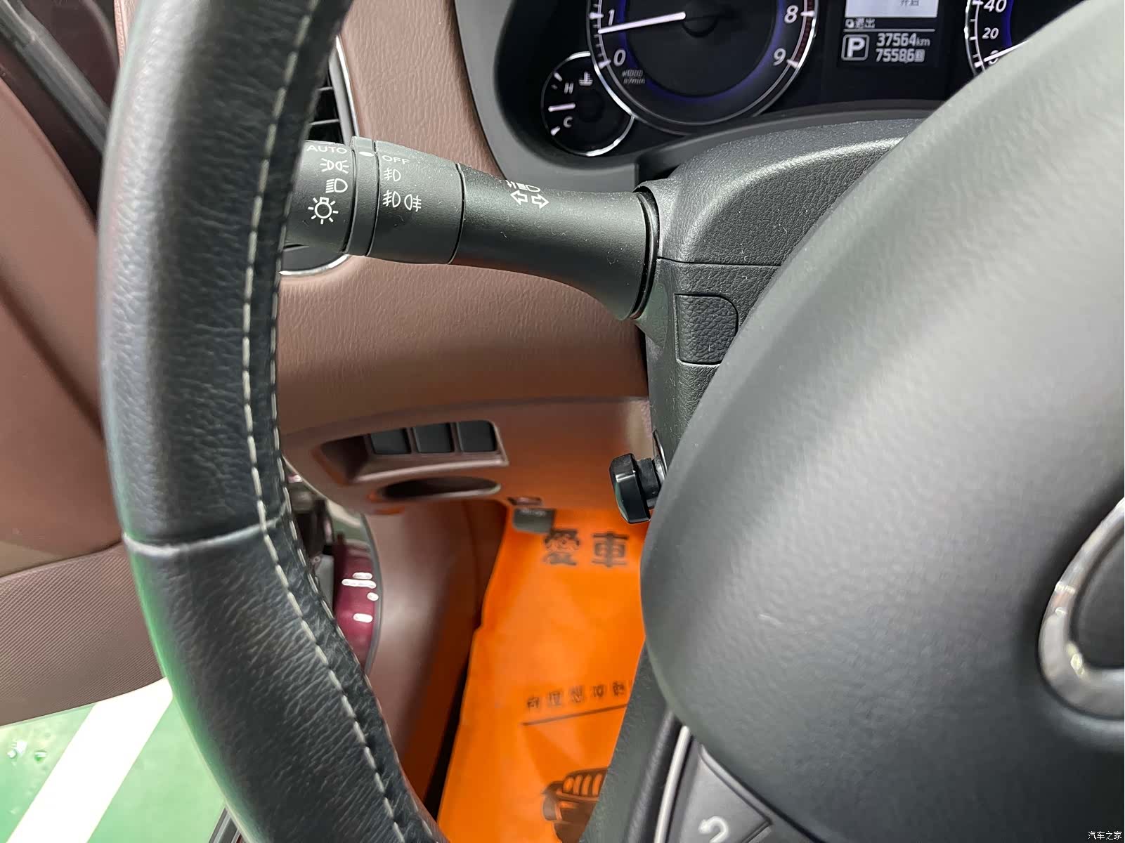 Infiniti QX50, 2016 13