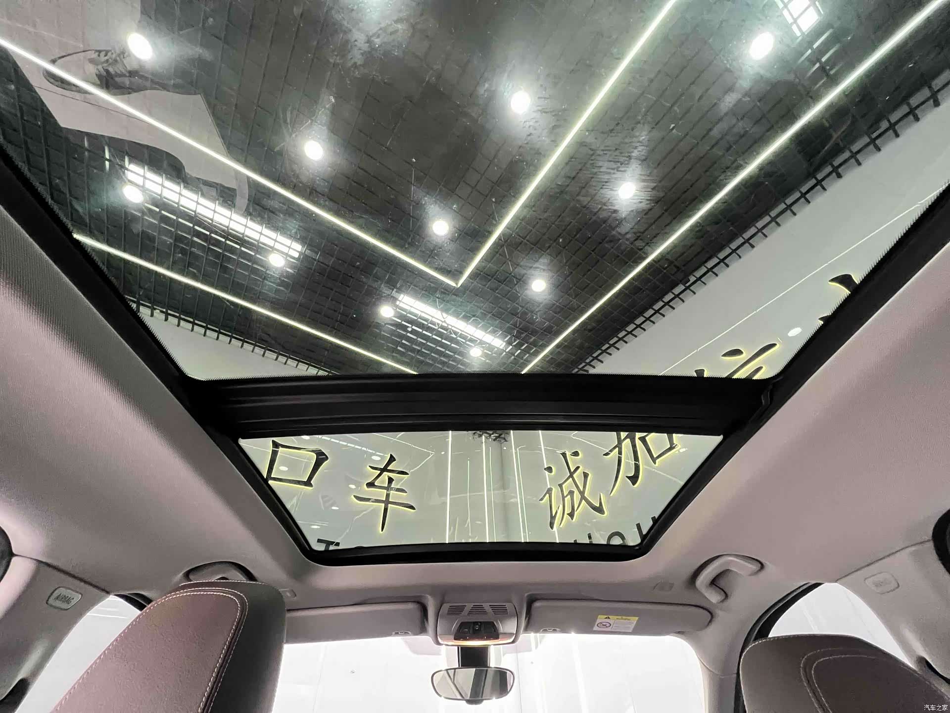 BMW X1, 2023 17