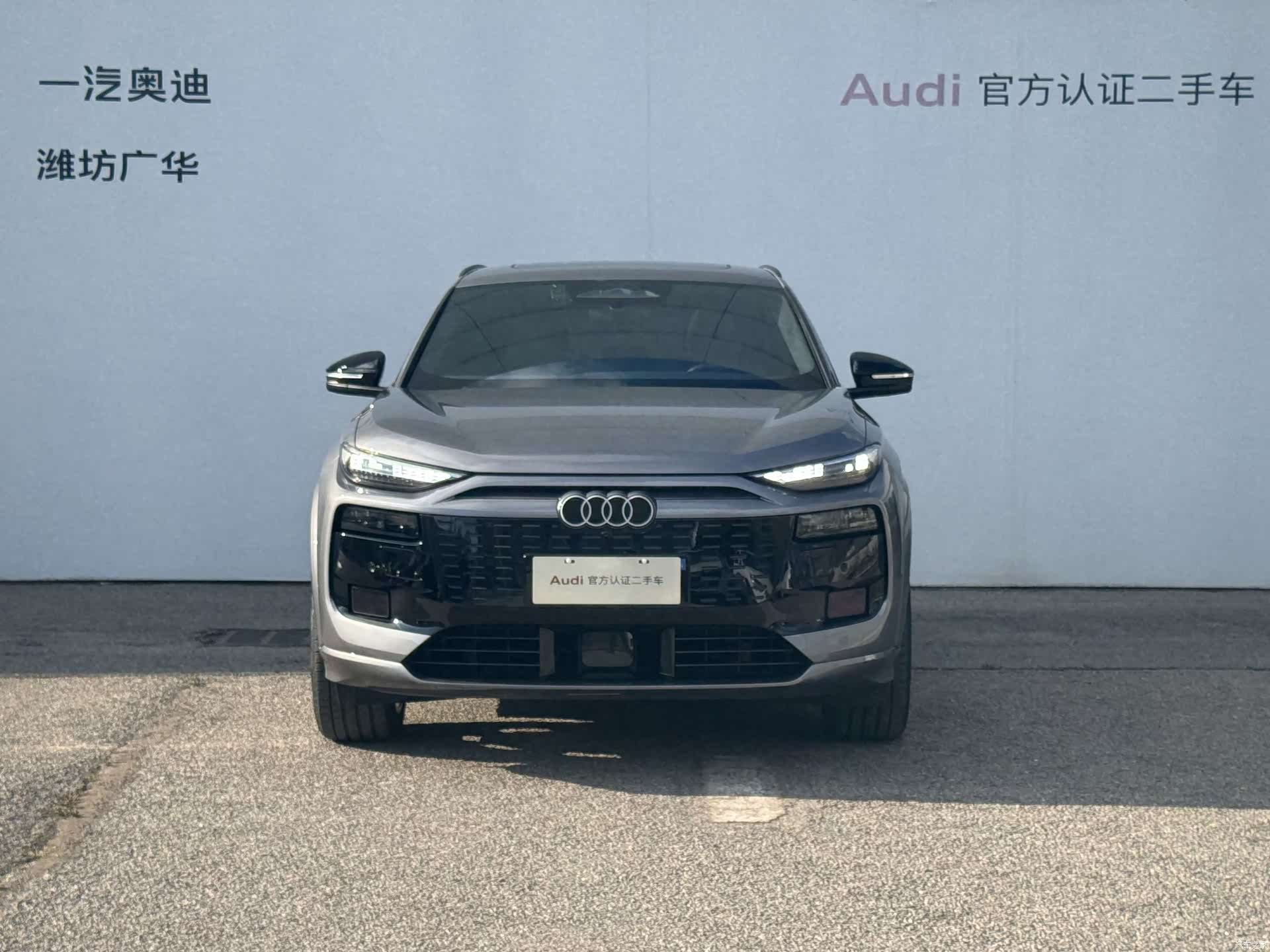 Audi e-tron, 2026 2