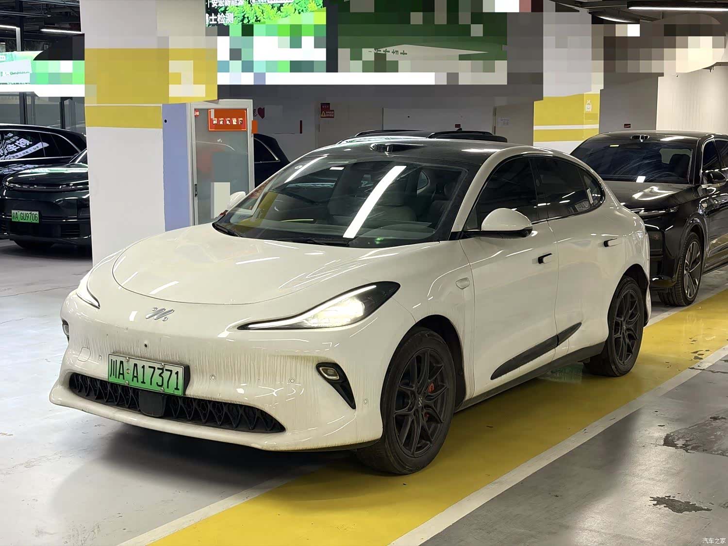 IM Motors LS6, 2024 1