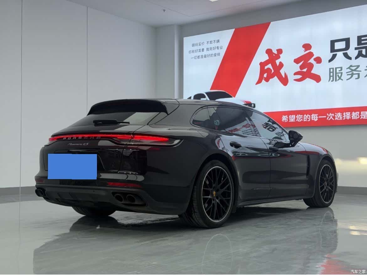 Porsche Panamera, 2023 15