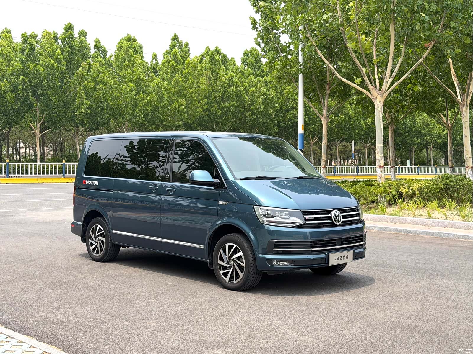 Volkswagen 7, 2019 3