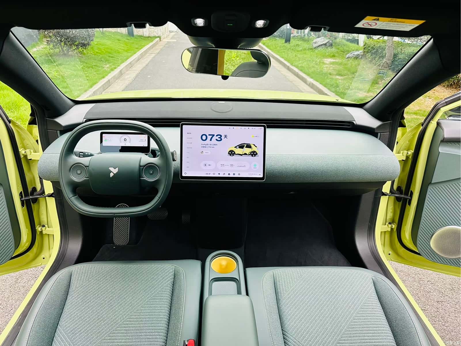 NIO firefly, 2025 16