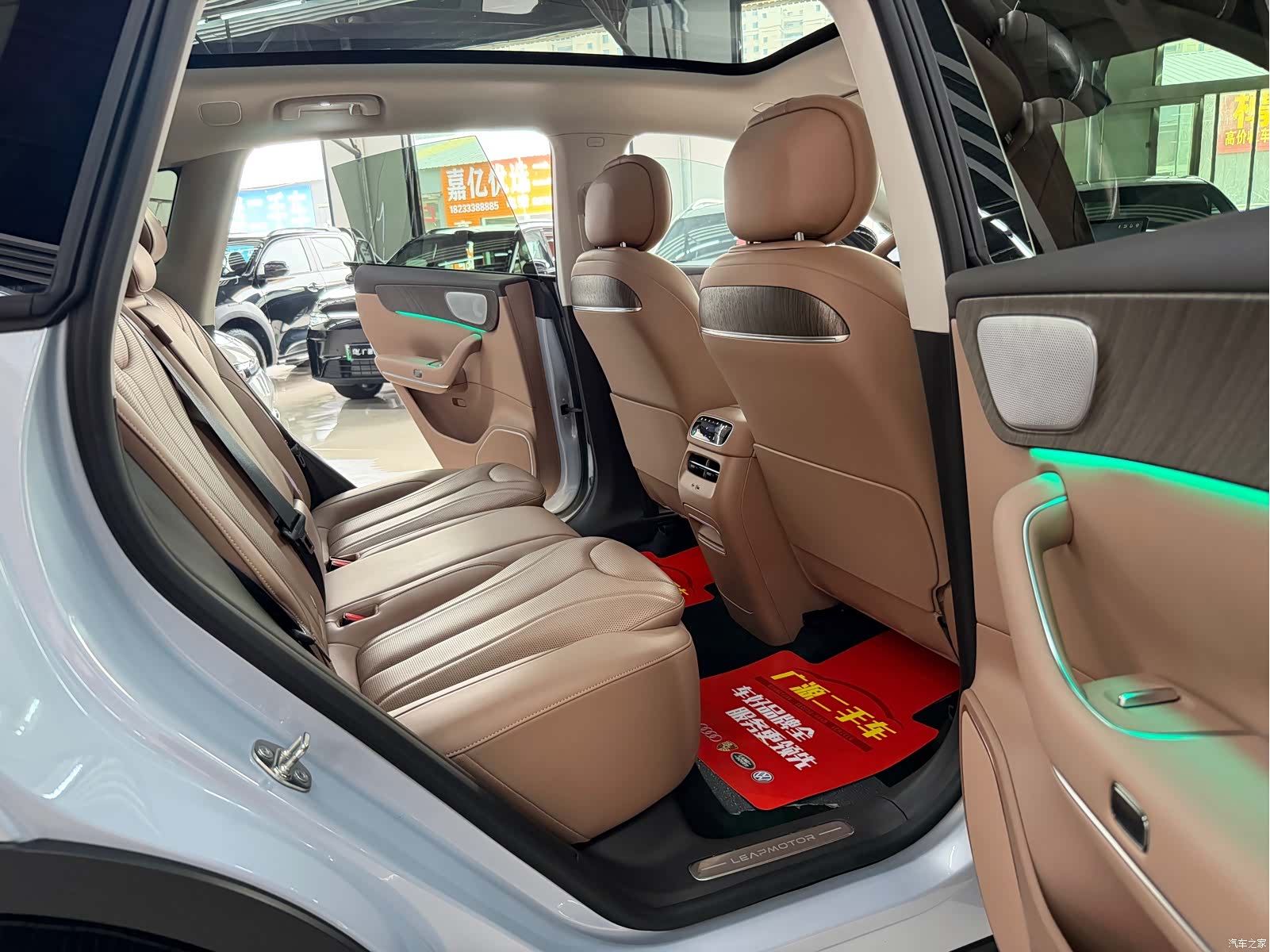 Leapmotor C11, 2025 14
