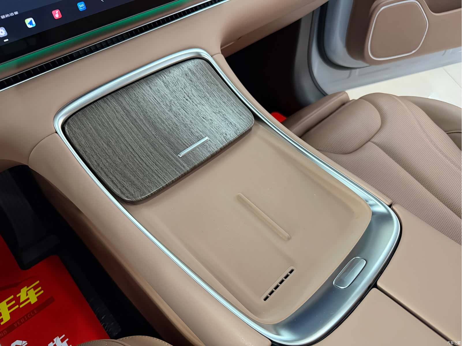 Leapmotor C11, 2025 15