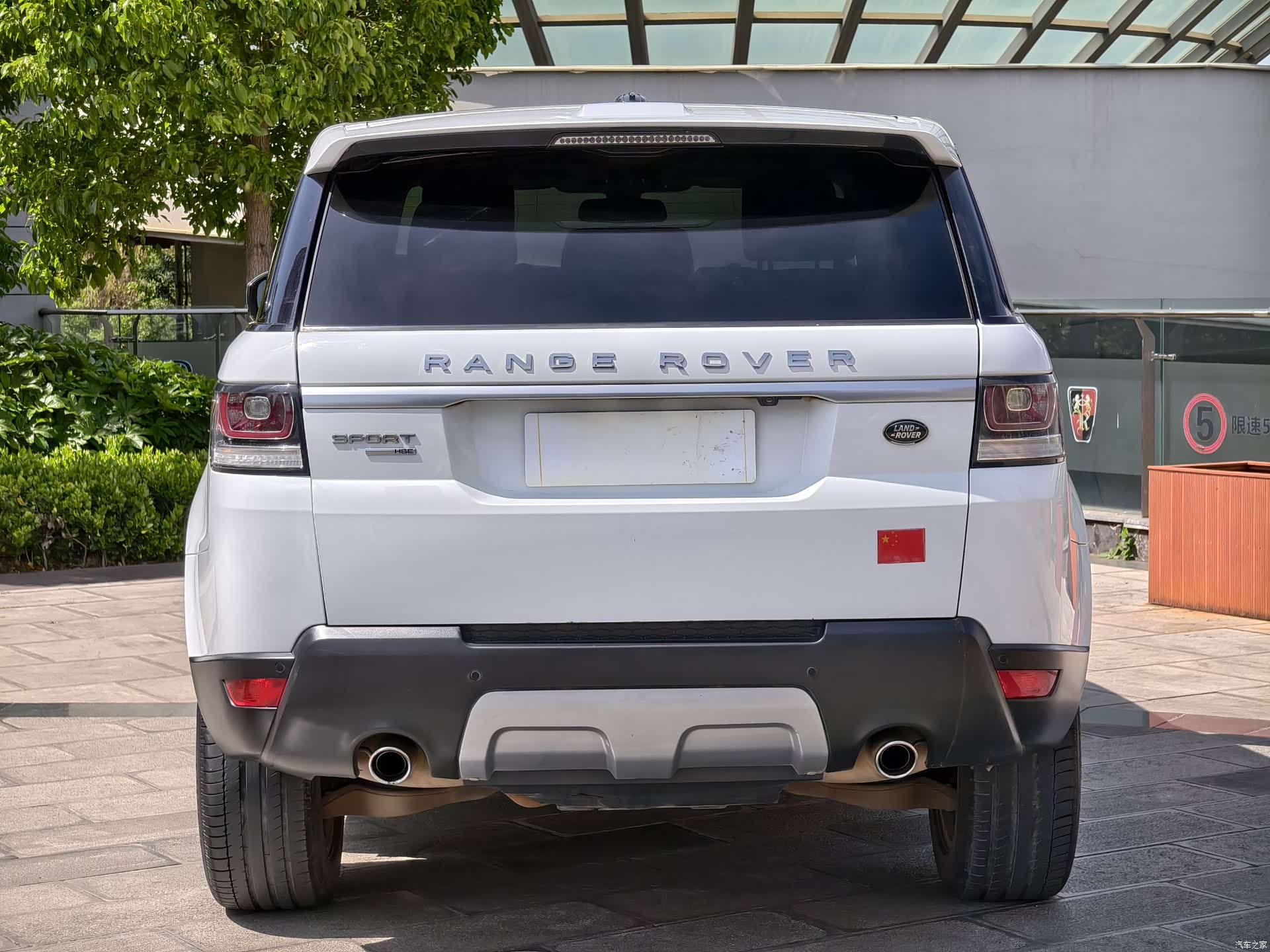 Land Rover Range Rover, 2014 19