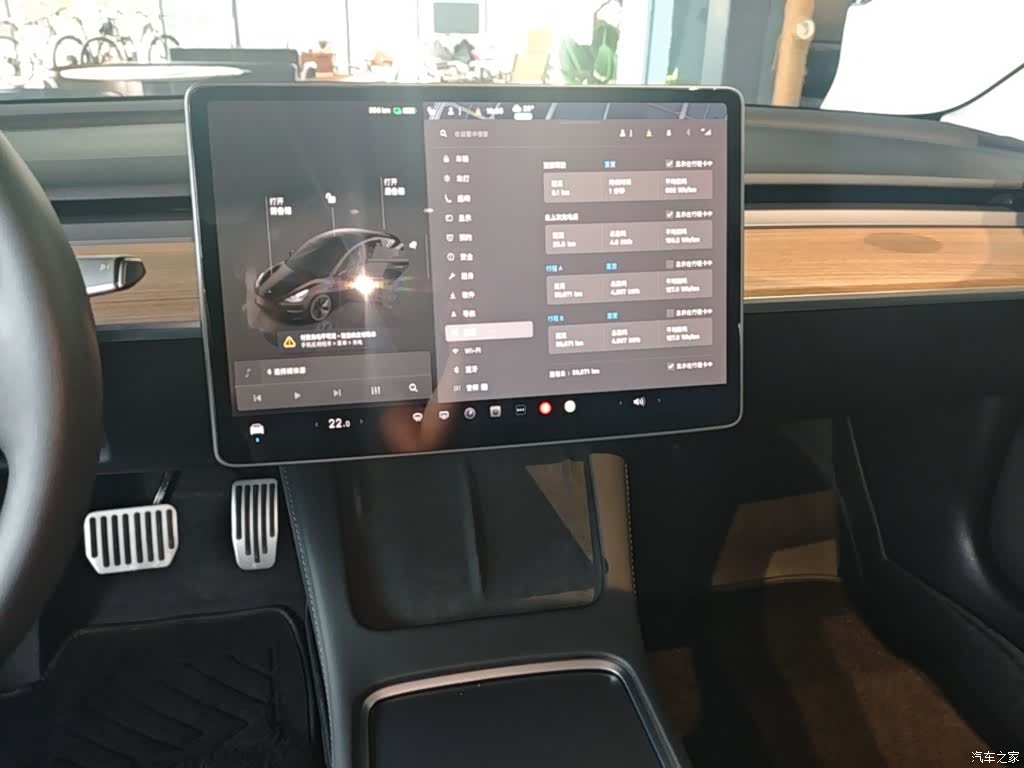 Tesla Model 3, 2023 13